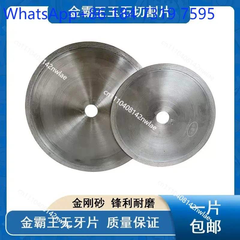 Angle Grinder Diamond Blade Concrete - 1 unidad de disco de corte