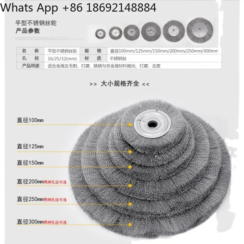 Cepillo de alambre plano de ac - Angle Grinder Wire Brush Wheel reseña y precio