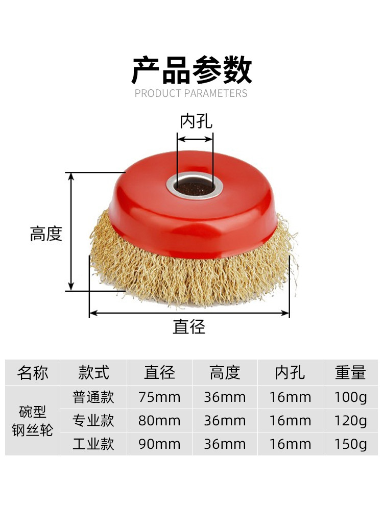 10 cepillos de alambre de acer - Angle Grinder Wire Brush Wheel reseña y precio
