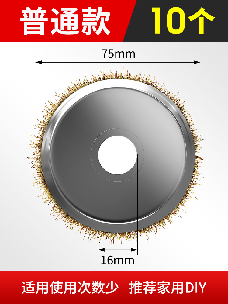 10 cepillos de alambre de acer - Angle Grinder Wire Brush Wheel reseña y precio