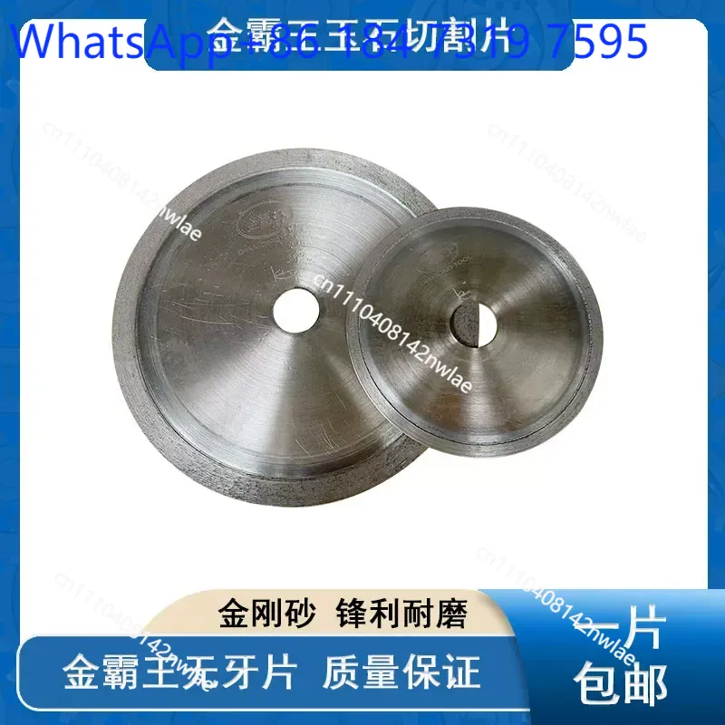 1 unidad de disco de corte con - Angle Grinder Diamond Blade Concrete reseña y precio