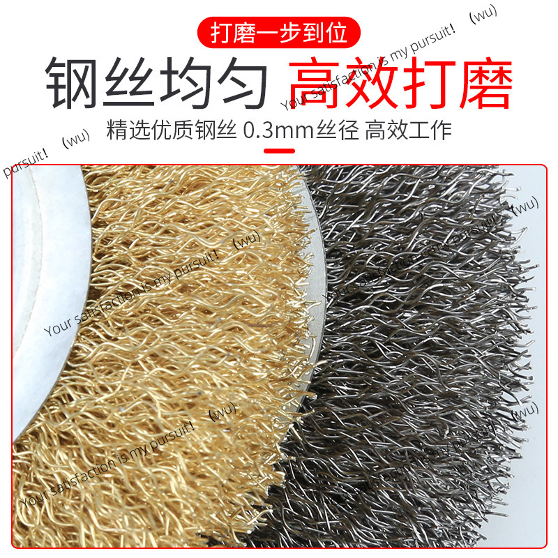 Rueda de alambre paralelo de a - Angle Grinder Wire Brush Wheel reseña y precio