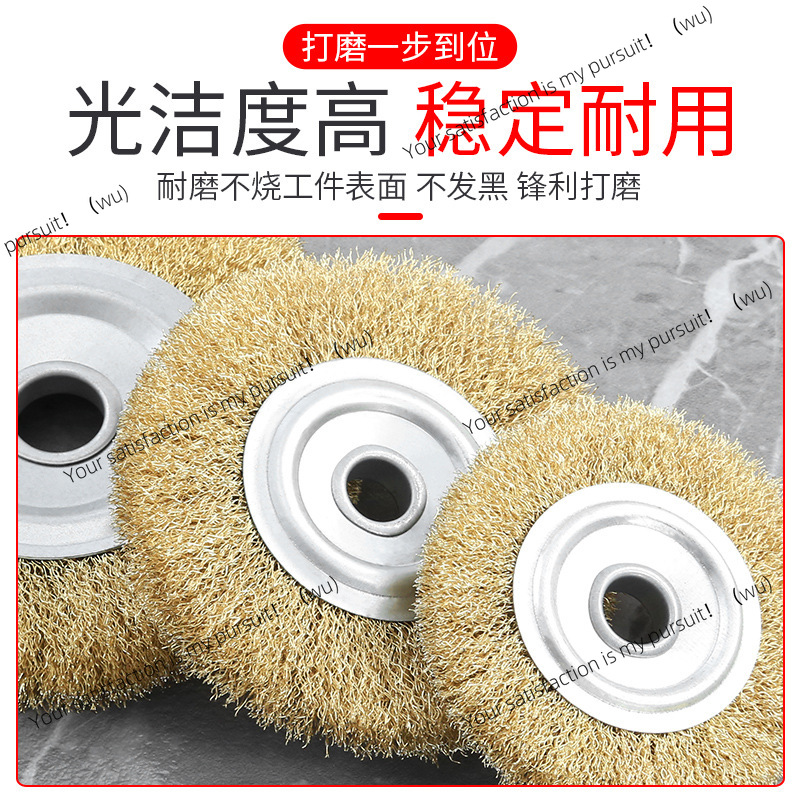 Rueda de alambre paralelo de a - Angle Grinder Wire Brush Wheel reseña y precio