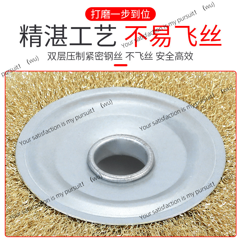 Rueda de alambre paralelo de a - Angle Grinder Wire Brush Wheel reseña y precio