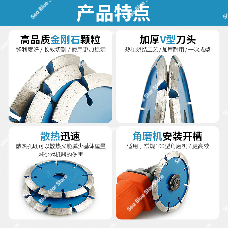 Hoja de corte en forma de V, s - Angle Grinder Diamond Blade Concrete reseña y precio