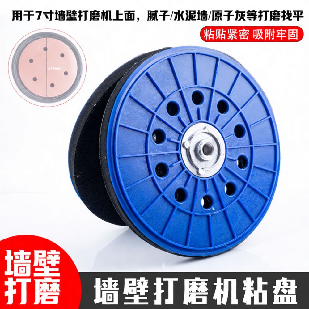Para la base de amoladora Yong - Grinder Polishing Pad Kit reseña y precio