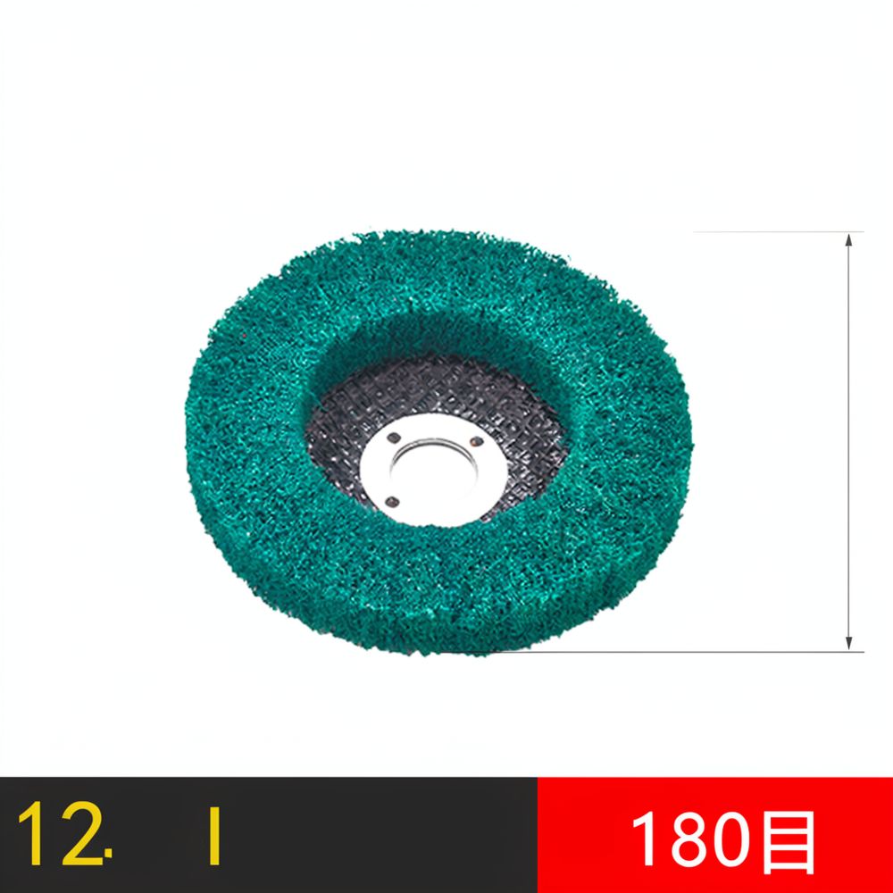 Disco Abrasivo de Nylon para A - Grinder Polishing Pad Kit reseña y precio