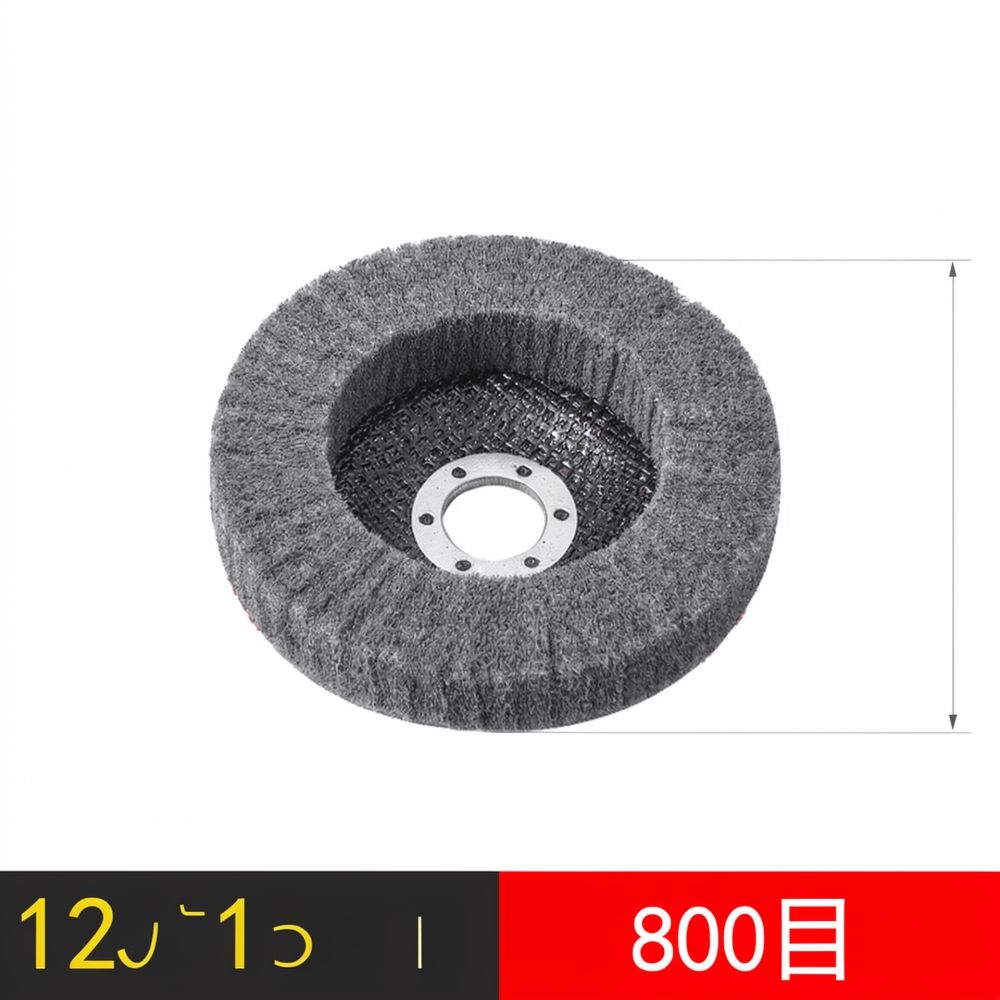 Disco Abrasivo de Nylon para A - Grinder Polishing Pad Kit reseña y precio